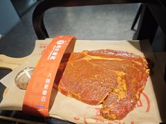 -四斤烤肉(东戴河孟家店)