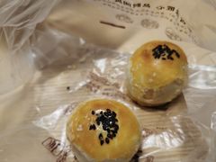 蛋黄酥-詹记桃酥(北城世纪金源店)