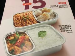 -吉隆坡国际机场