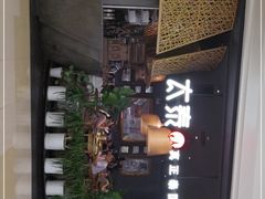 -太泰(万象城店)