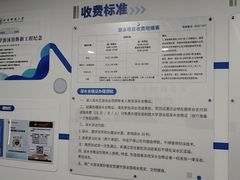 -北京科技大学-游泳馆