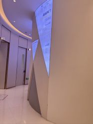 -杭州米兰柏羽医疗美容医院