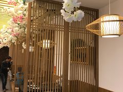 -晓寿司·精致料理(绿地店)