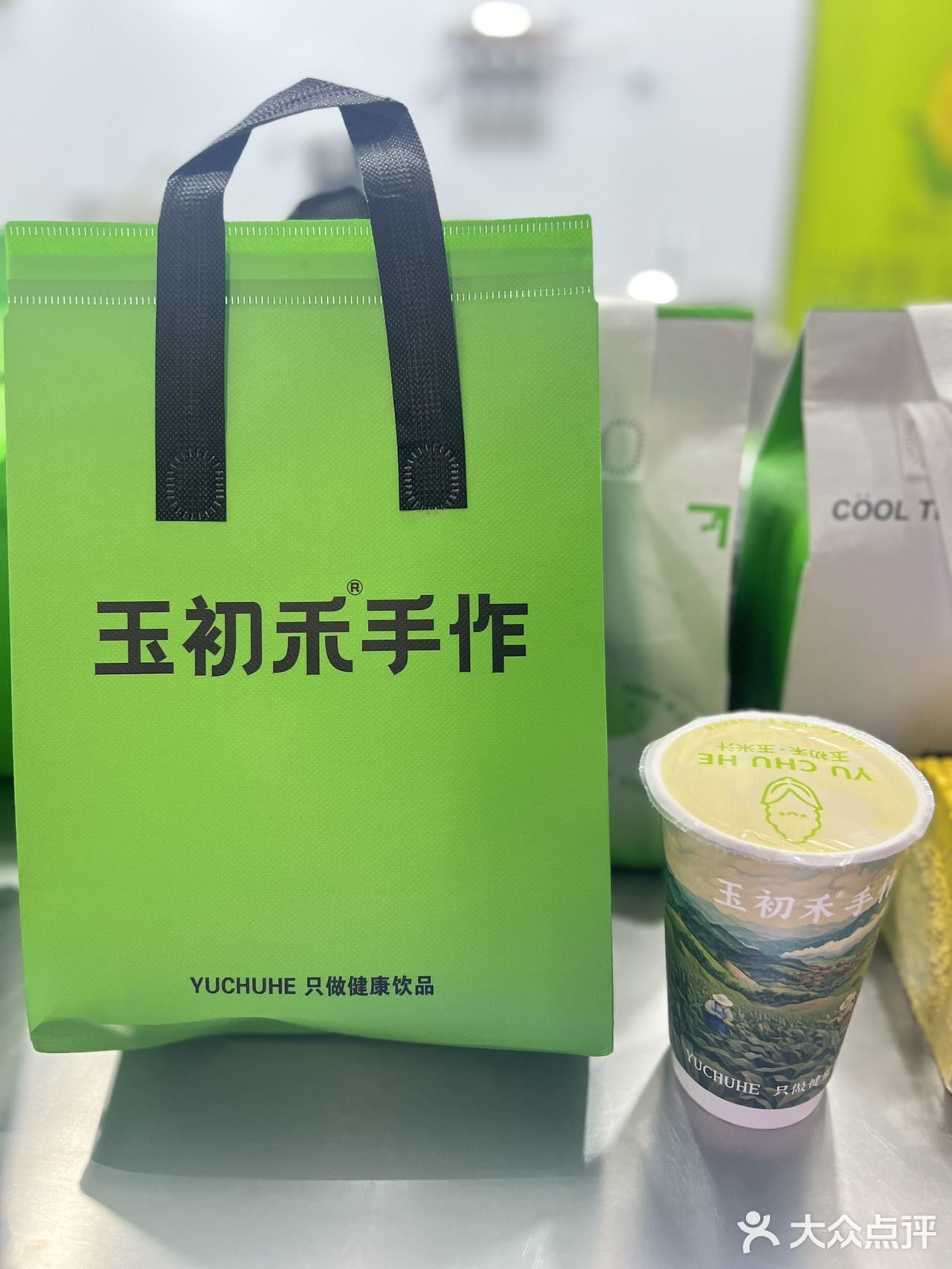新鲜玉米汁🌽，喝出玉米🌽浓香