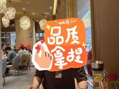 -原石牛扒·约会餐厅(龙城万科里店)