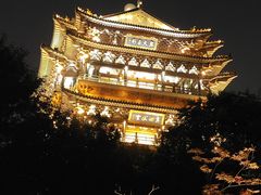 -解放阁