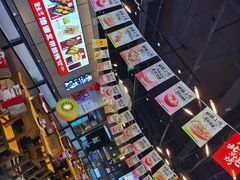 -聚点串吧·北京烧烤(公益西桥店)