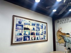 -御清斋总店(天一街店)