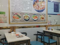 大堂-中国兰州拉面(百伦店)
