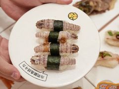 -元气寿司(八号仓店)