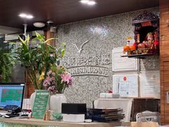 -观塘港茶餐厅(八一大道店)