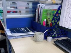 -新航道雅思托福·留学·考研培训(人民广场校区)