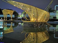 -海心沙亚运公园