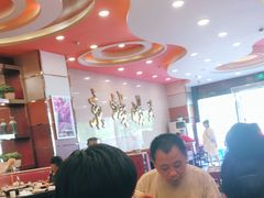 -蝎王府羊蝎子(西稍门店)