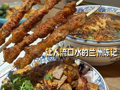 -兰州陈记牛肉面 ·烧烤· 铜锅涮肉(万达店)