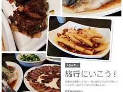 -贵阳味道(未来方舟店)