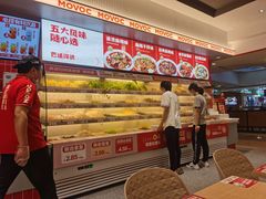 -每味每客·重庆麻辣烫(国泰店)