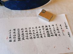 -壹零贰小馆(桂城石啃店)