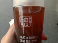 -魏家凉皮(儿童医院店)