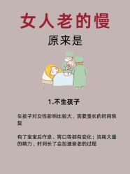 -克丽缇娜