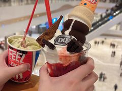 -DQ·蛋糕·冰淇淋(苏州中心店)