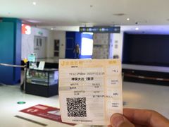-金逸影城(大悦城IMAX激光店)