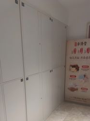 点击看大图 -哈尔滨瑞丽医疗美容医院