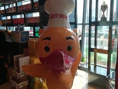 -阿庄新豫菜(航海东路店)