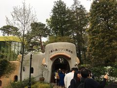 -三鹰之森吉卜力美术馆