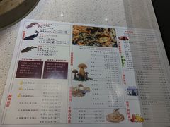 菜单-渔小生蒸汽石锅鱼(印象城店)