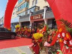 -君霖海鲜私房菜(春柳店)