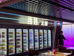 -海德温泉生活馆(朝阳大悦城店)