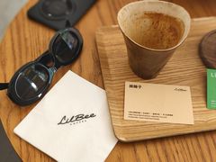 -LilBee Coffee