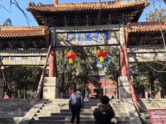 -中岳庙