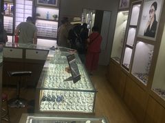 -丹阳眼镜总店(观前街店)