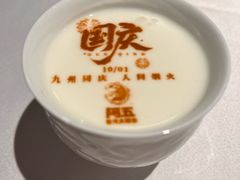 -阿五黄河大鲤鱼(纬三路店)