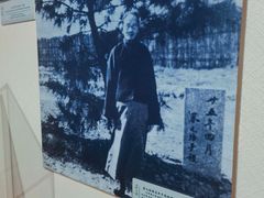-上海蔡元培故居陈列馆