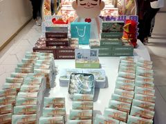 零售区-爸爸糖吐司面包(兰州中心店)