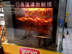 -胖东来生活广场(健康路店)