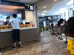 -麦当劳(中山路店)