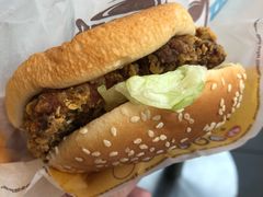 -汉堡王(北京三里屯购物中心)