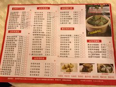 -品致尊食府(五羊店)