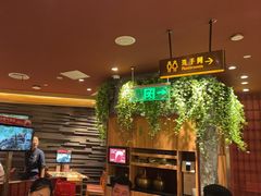 -巴奴毛肚火锅(龙湖锦艺城店)