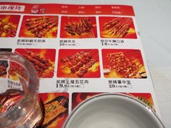 -熊记虾王·小龙虾(东晓南店)