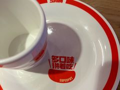 -多嘴超级肉蟹煲(吉林财富购物广场店)