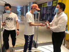 -BIGOFFS 超级折扣(仁恒伊势丹店)