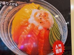 -万岁寿司(蓬江万达店)