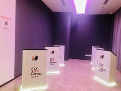 -菲住布渴全日制餐厅·简餐·下午茶·蛋糕