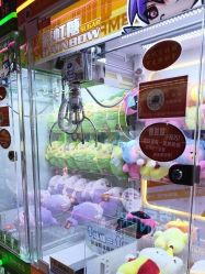 -嘉贝乐电玩城(惠多港购物中心店)