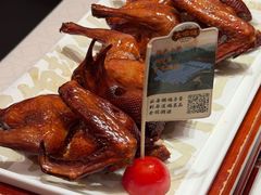 -大鸽饭(岗顶店)